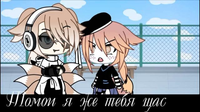 ||СЕРИАЛ||[БРАК ПО РАСЧЁТУ]{НЕ БАНАЛЬНОЕ}[#2/?]Ч.О смотреть онлайн