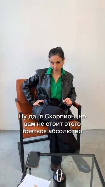 Название: Знаки зодиака на собеседовании. Часть 3. Узнали себя? #астрология #астропрогноз #shorts