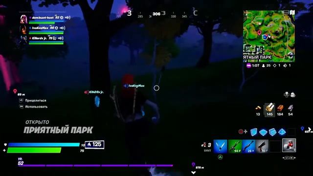 Прямой показ PS4 от dominant-hunt смотреть онлайн
