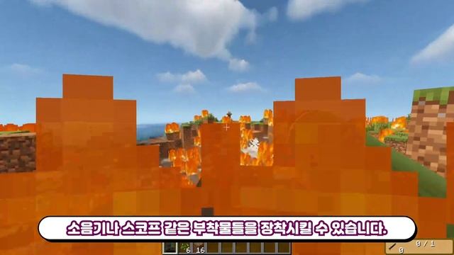 반드시 하나쯤은 흥미를 가질 수 밖에 없는 마인크래프트 총 모드 추천! (1.19,1.20) смотреть онлайн