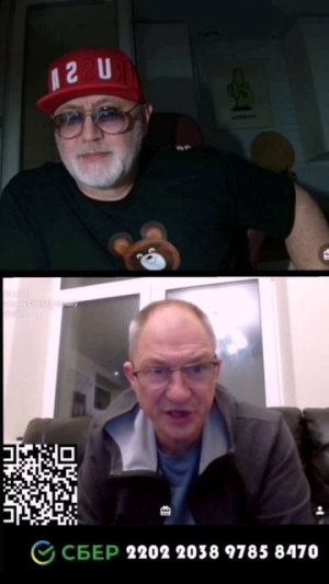 Чат рулетка 🇱🇹VS НЕ КОПЕНГАГЕН 🇷🇺✌️😁👍❤️