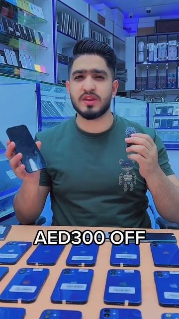 iPhone 12 128GB AED300 OFF In Special Offer Price With Full Warranty Original Phone Akheeer Mobiles смотреть онлайн