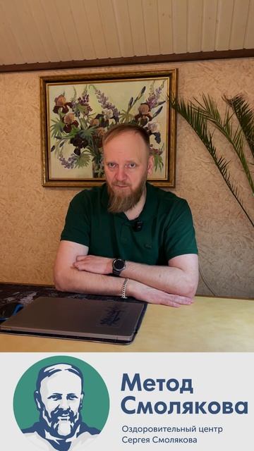 как набрать вес на правильном питании смотреть онлайн