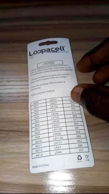 lopacell AR44 coin cell Battery Now Available on EkoDeals.com Lagos Nigeria смотреть онлайн