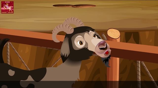 तीन बिली गोट्स | Three Billy Goats in Hindi | @HindiFairyTales смотреть онлайн
