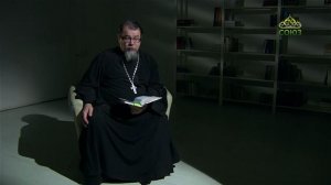 Читаем Ветхий Завет. «Три юноши в печи Вавилонской». Часть 1. Священник Константин Корепанов