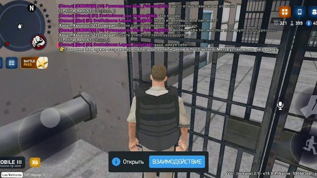 ARIZONA ONLINE смотреть онлайн
