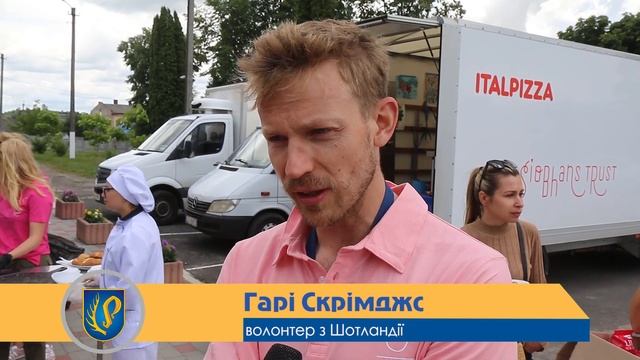 "Піца на колесах" в Рогатині смотреть онлайн