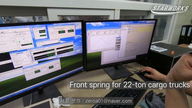 [Composite Spring] Front spring for 22-ton cargo trucks смотреть онлайн