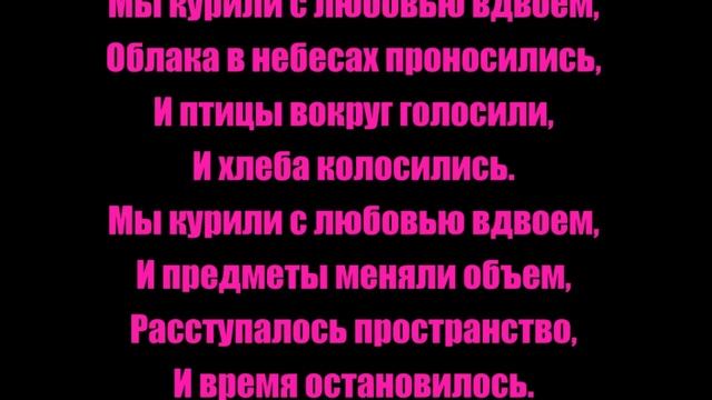 Аркадий Володось Бах-Вивальди Сицилиана смотреть онлайн