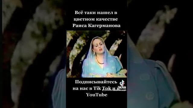 19 июня 2022 г. смотреть онлайн