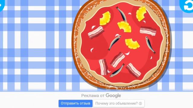 Развивающие игры детей eruditoplus.com смотреть онлайн