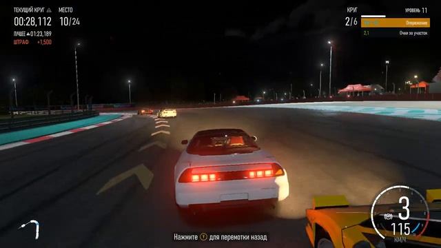 Прохождение игры Forza Motorsport 2023 часть 7 смотреть онлайн