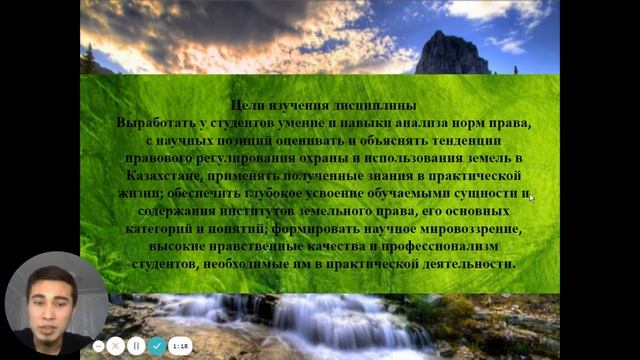 Приветственное видео смотреть онлайн