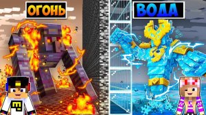 Я ЗАТРОЛЛИЛ ДРУГА БИТВА БОССОВ в МАЙНКРАФТ ! ДЕВУШКА НУБ И ПРО ВИДЕО ТРОЛЛИНГ MINECRAFT Евгенбро