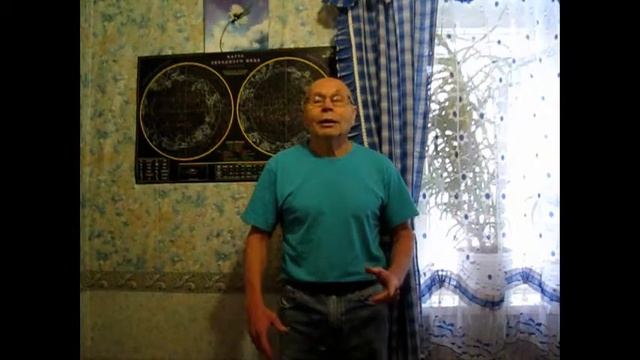 Гравитация и гравитоны смотреть онлайн