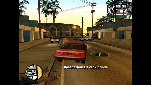 GTA San Andreas Прохождение смотреть онлайн