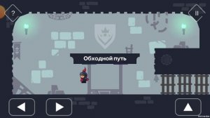 Прохождение Tricky Castle «Замок принцессы» 1-100 уровни