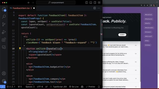107. Upvote Feature смотреть онлайн