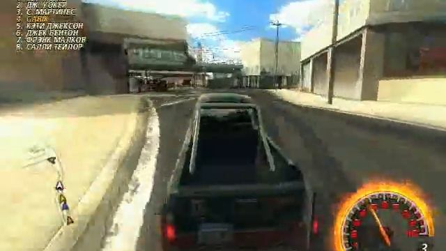 FiatOut 2 Most Wanted 2011 проиграл гонку смотреть онлайн