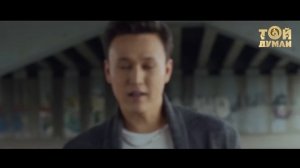 Нурсултан Нурбердиев - Қинайсың неге