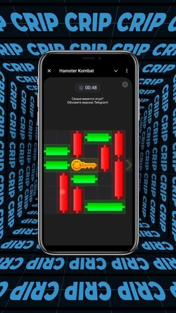 Мини-игра в Hamster Kombat 🔑 Головоломка KEY Хамстер Комбат получить ключ смотреть онлайн
