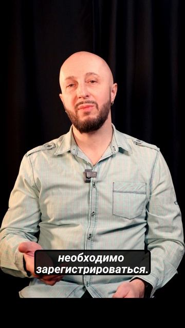 Аудио Саммит 2025 (Москва) - давайте собираться! смотреть онлайн