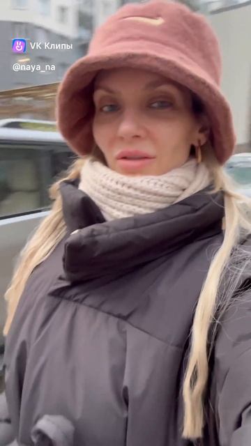 Питерская ведьма Анастасия Алексеева в ожидании новых серий 