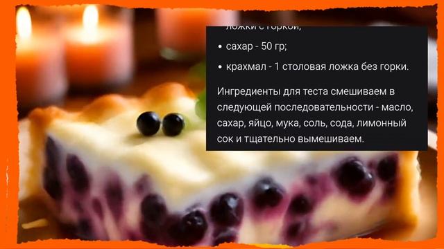 Вкусное и Красивое)))⭐🍛🥗🥞🥐🥘🍳