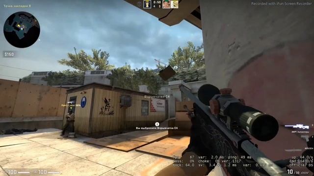 🔥нереальная катка в напарниках с седым_дедом | игра CS GO 🔥 смотреть онлайн