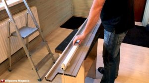 Полки для рассады на окне. Своими руками. Простое решение.