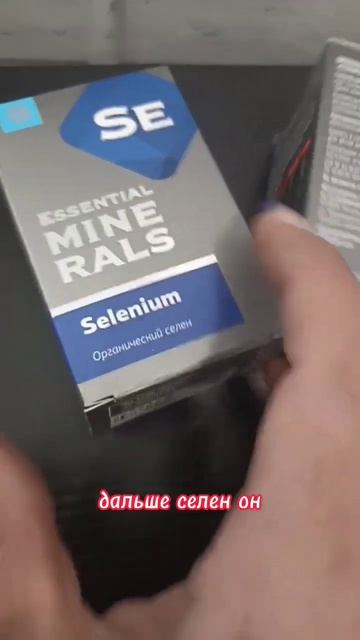 Как подобрать железо, чтобы поднять гемоглобин смотреть онлайн