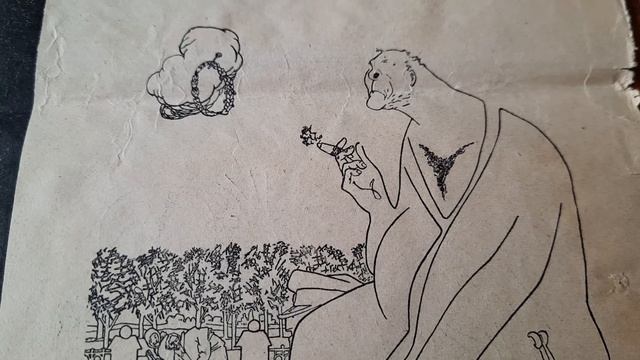 художники-сатирики 1923 г. -4 ТВОРЧЕСТВО Tatar Cinema International