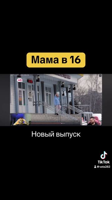 Вы узнаете как определять пол ребенка смотреть онлайн