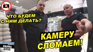 БИТВА С ЛЫСЫМ КАБАНОМ / ДИКИЙ ЗВЕРЬ НАПАЛ НА ПОКУПАТЕЛЯ В МАГАЗИНЕ / СЪЕМКА ЗАПРЕЩЕНА