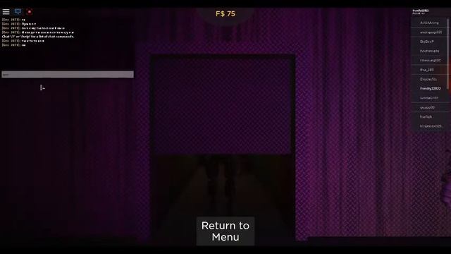 как получить спринг трапа в игре Freddy's Ultimate Roleplay в роблоксе!!!!!!!!!!! смотреть онлайн