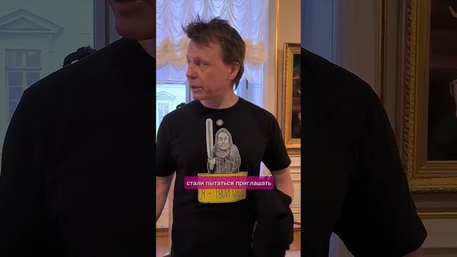 Что такое Похищение Сабинянок? смотреть онлайн