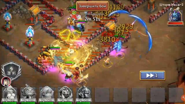 "Битва Замков".немного посидим поиграем с музычкой смотреть онлайн