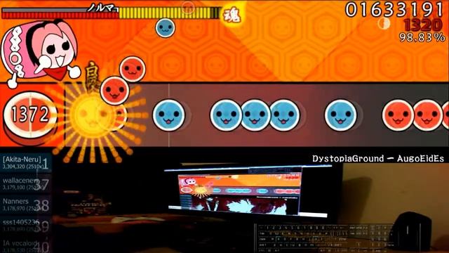 Direct Play osu! Taiko | Dystopia Ground AugoEdEis | (Lepidon! - Taiko Oni) смотреть онлайн