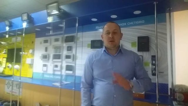 commax смотреть онлайн