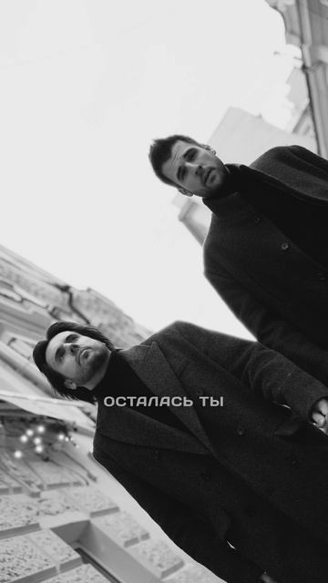 Как вам наш кавер «Девушка мечты»? Уже послушали полностью? смотреть онлайн