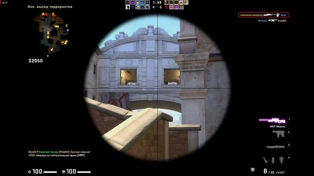 CS:GO: trader plays №7 смотреть онлайн