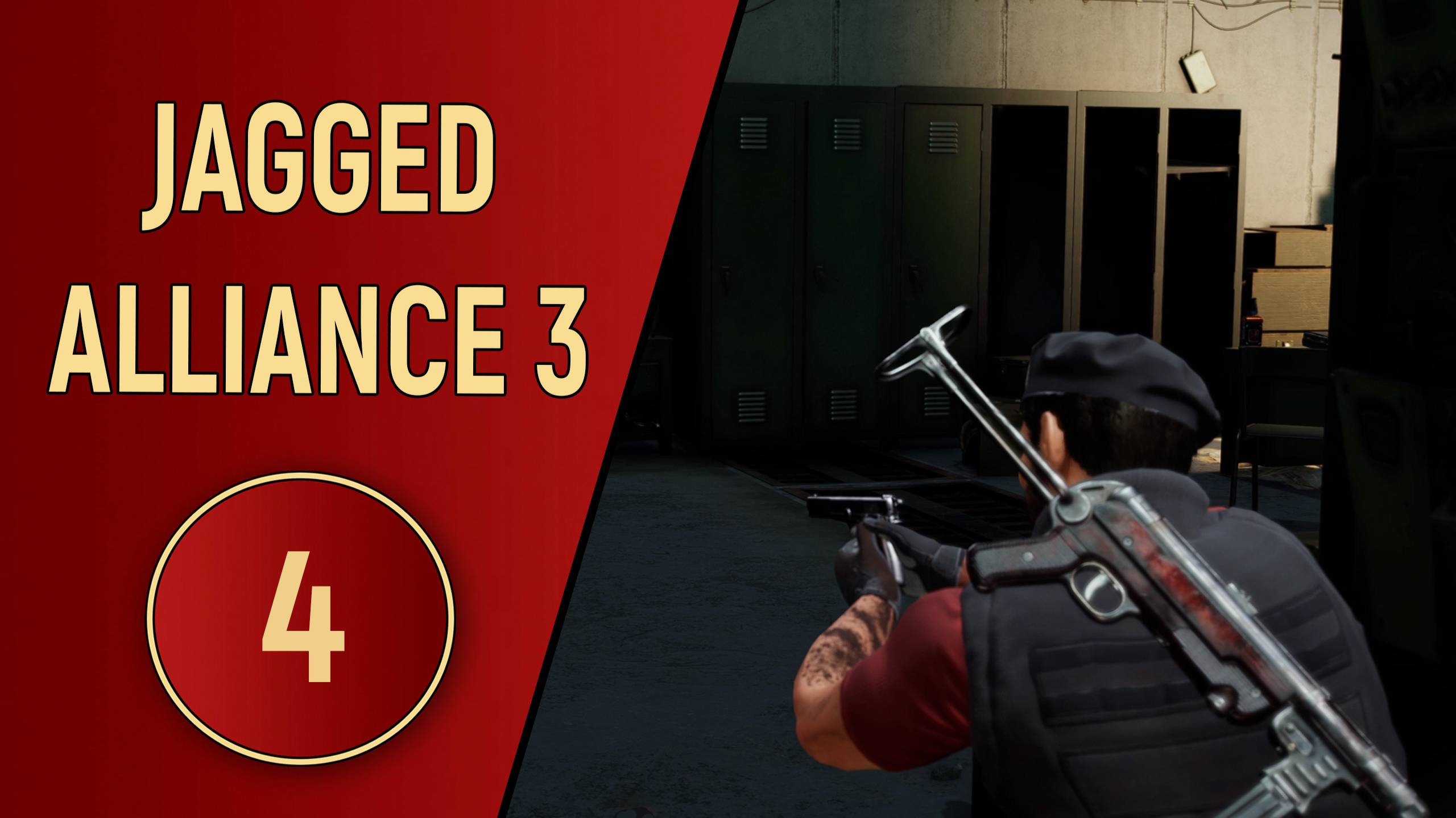 ПРОХОЖДЕНИЕ JAGGED ALLIANCE 3 - ЧАСТЬ 4