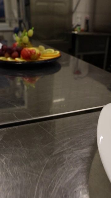 Зал Гармония