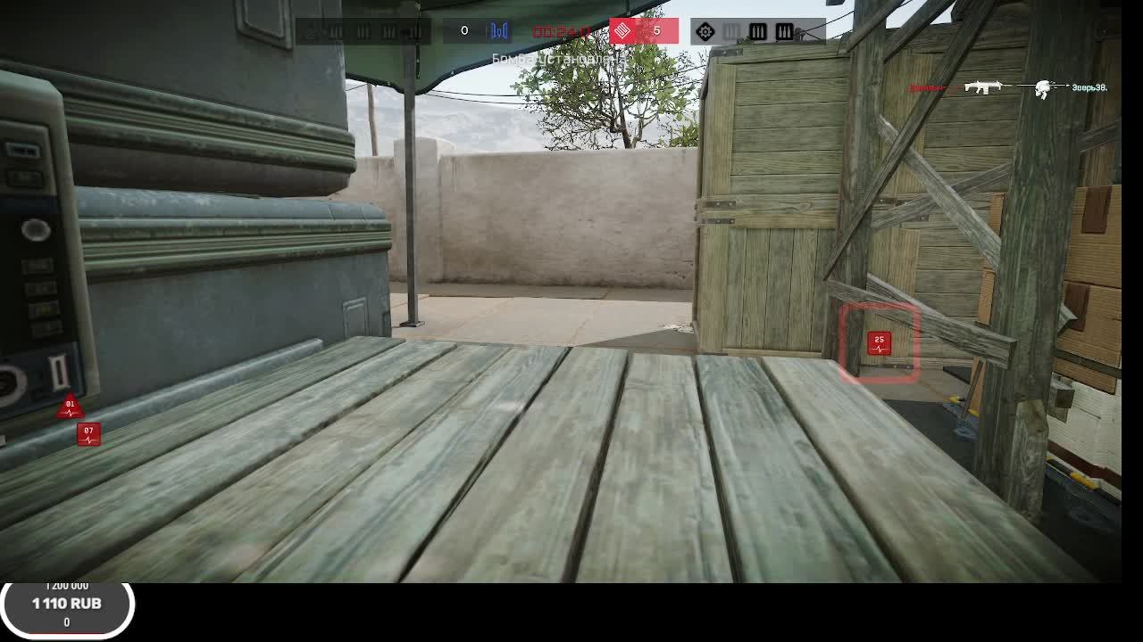 Warface смотреть онлайн