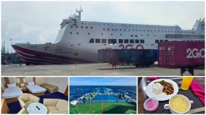 Теплоход 2GO Masinag | Рейс Манила — Давао (48 часов)