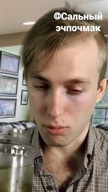 автор видео: Сальный эчпочмак смотреть онлайн