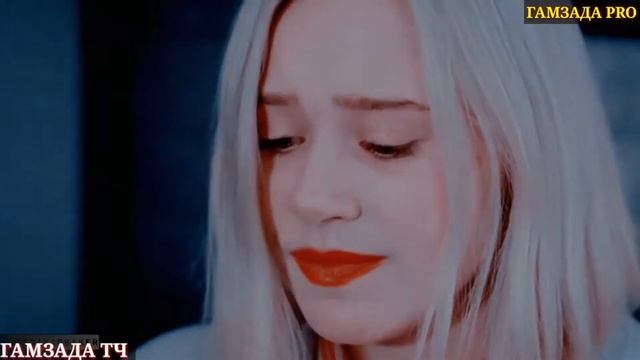 КЛИП:🥀РЕПИ ТОЧИКИ ОШИКИ🥀 БЕХТАРИН РЕП❤