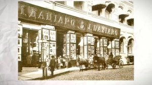 Топонимика Москвы: Кузнецкий Мост