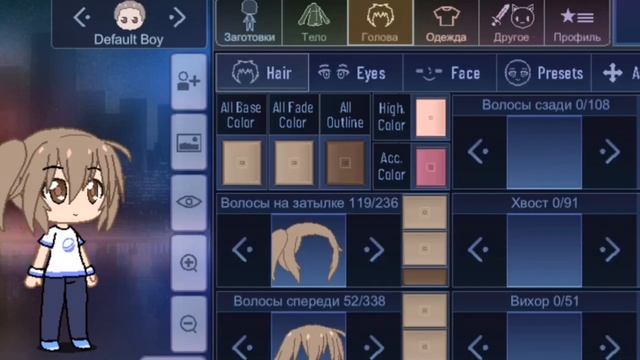 туториал как сделать истытичную ос #смотрю смотреть онлайн